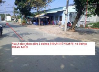 Đất thổ cư mặt tiền 99m2, đường Đoàn Giỏi, TP. Mỹ Tho, Tiền Giang