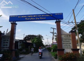Bán đất nền đường nội bộ 8m, thuộc xã Tân Mỹ Chánh Bán đất nền đường nội bộ 8m, thuộc xã Tân Mỹ Chánh
