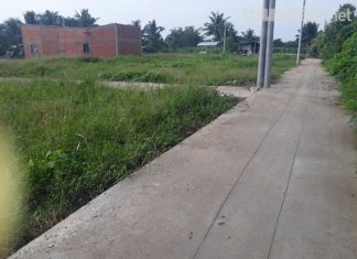 Đất vườn lô góc 5 x 20m- mỹ lợi- mỹ phong- mỹ tho- tiền giang Đất vườn lô góc 5 x 20m- mỹ lợi- mỹ phong- mỹ tho- tiền giang
