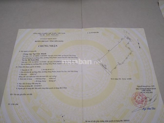 Cần bán 2 lô đất – đường nhựa tại Đăng Hưng Phước, Chợ Gạo, Tiền Giang Cần bán 2 lô đất – đường nhựa tại Đăng Hưng Phước, Chợ Gạo, Tiền Giang